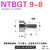 NTBG外螺纹轴承NTBGT M10 M8 M6 M5 M4螺杆螺丝轴承滑轮NTSBG导轮 姜黄色 NTBGT 9-8
