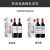 拉菲（LAFITE）巴斯克卡本妮苏维翁红葡萄酒 750ml*2瓶 双支礼盒装 智利原装进口（DBR）