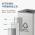 组合分类垃圾桶学校公共场所干湿分离环保垃圾箱售楼部户外果皮箱定制 273K 白色烤漆(单个)