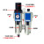 达润亚德客气源处理器二联件GFC200-08 GFR300-10-空压机油水分离器 GFR400-15