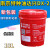 南京特种油达兴线切割液达兴DX-2线切割工作液 达兴DX-2塑料桶2-4桶单价