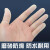 一次性防滑手指套工业橡胶手指套护指防护保护套耐磨加厚指头套防 切口指套M 码1000个装