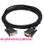适用 PC-PPI编程电缆S7-200plc串口数据线RS232转485 黑色 经济型串口 2m
