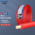 正泰 （CHNT）电线电缆 BV1.5平方 国标家装单股铜芯电线铜线照明电源线 100米火线 红色
