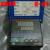 正宗SKT捷达XMTC-9000系列智能温控仪 XMTC 9111 继电器输出PT100 XMTC9101K