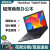 联想联想笔记本电脑T460 T460S轻薄商务办公设计本编程学生设计办公便 T460S-16G-512-i7