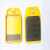 中海达iHand20手簿电池充电器CL6300D/CL6300A充电器 BL6300A电池 数据线