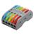 京梯 快速接线端子按压式电线连接器 五进五出彩色款(10只装)