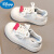 迪士尼（Disney）帆布鞋女童鞋2024新款夏季儿童小白鞋网面透气运动网鞋女孩帆布板 白色 29码