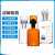 溶解氧瓶棕色白色双盖污水瓶BOD培养瓶125/250/500/1000ml丝口瓶 棕色双盖250ml