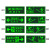 驻季夜光安出口指示牌荧光墙贴提示牌消防通道紧急地贴楼层箭头标志 安出口 35x13cm
