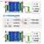 直线位移传感器信号变送器电子尺转换模块电压电流插头式盒子式 485通讯模块0-5V