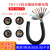 京昂 高柔拖链屏蔽线TRVVP5-8芯信号高速传输伺服电机编码器抗干扰电缆 TRVVP8芯0.2平方 黑色一米