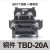 TBR-10接线端子排导轨组合式铜排连接器TBD-10A端子座20A/30A双层 TBD-20A (铁件)双层 100只/盒