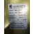 桂林电力电容器自愈式低压并联电容器BGMJ0.415-30-1 0.415-40-1 0.415-30-1