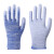 36双薄款白色尼龙涂指手套涂掌手套浸胶涂胶透气手套劳保 蓝色涂掌手套(24双) S