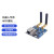 WiFi图传模块视频传输单片机串口MT7620路由XRbot-Link5 2DB+标清摄像头 蓝色