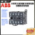 ABB中间继电器 K6-40E220-240V 40-450Hz/110VAC/24VAC 交流线圈 K6-40E 4NO 110VAC