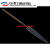 冷钢 95FS 祖鲁矛 印第安短矛 野猪矛鞘 套装 1.6米长杆只是长 祖鲁矛套装(矛+鞘+短杆)
