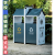 户外垃圾桶景区果皮箱创意公园小区分类环保垃圾箱仿古大号环卫桶 黑色1 咖啡色88*38*90