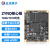 正点原子ZYNQ核心板FPGA XILINX ARM 7010 7020 7000可定制工业级 ZYNQ-7010核心板-商业级