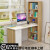 定做台式电脑桌书桌书架组装写字桌韩式学用卧室小型个人订制 柚木色书架1.5米高