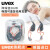 uvex隔音耳塞专业防噪音游泳睡眠学习劳保带线可水洗带线耳塞降噪工业自习射击架子鼓神器 2124017隔音耳塞【带线1付装】