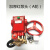 橙央 上海熊猫55/58型商用洗车机泵头配件高压清洗机220V机头水泵 铁泵头(配皮带轮A轮)