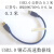 MSDD90705高速数据传输延长线公转公屏蔽电缆多股铜芯usb2.0 3.0 USB3.0AA (3米) A转A 公转公