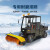 博赫尔（POHIR） 驾驶式扫雪机大型燃油道路扫雪机 工厂物业市政除雪机户外清雪车 PHR-165D 【PHR-165D】滚刷+推雪铲