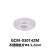 DHC  GCM-03014系列Φ25.4不锈钢垫片  大恒光电 GCM-030142M