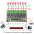 Modbus RTU 2/4/6/8路网络继电器以太网输出远程控制IO模块TCP/IP 6路网络继电器 ModbusRTUOverTCP/IP x 12V