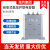 指月（ZHIYUE）无功补偿自愈式电容器BSMJ0.4 0.45-15-3低压并联电力补偿器 BSMJ0.45-12-3
