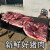 贝美星黑猪肉新鲜正宗东北农家笨土猪肉五花肉带皮肋排骨生鲜猪蹄散养 五花肉：5斤
