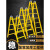 梯子家用安全加厚折叠关节梯多功能铁管梯子伸缩阁楼方管工程梯 豪华加宽加厚1.5-3米黄色
