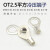京仕蓝 OT2.5-6冷压接线端子O型圆形裸端头铜线鼻子镀银2.5平方线 OT1.5-10100只