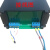 先河cm230hcm400/450在线电导率检测仪水质分析仪SUNHO电导仪 EC-450【HMC-450】