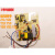 适用破壁料理机配件电机马达电路板电源显示板主板 1号电源板