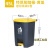分类废料大桶垃圾桶塑料针筒锐器加厚型化学品脚踏加厚垃圾箱 45L特厚脚踏桶-黄盖 高韧性+2卷