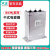 天正电气（TENGEN）干式电容器BKMJ0.8/0.4/0.45/0.525/0.25/0.46三 BKMJ0.45-50-3