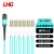 利合光电（LHG）12芯MPO-LC万兆多模光纤跳线OM3超40G预端接模块用线缆 3米