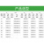 施耐德空气开关断路器e9空开单片1p不带漏电保护2P3P4P63A总开关 6A 1P+N