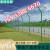 惠州公路框架护栏网养鸡圈地带边框护栏网高速公路铁丝网防护围栏 06米高25米宽5毫米粗桃形柱