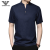 奇阿玛尼亚V领男装T恤短袖青春流行直筒型2024年夏季 漂白 M