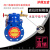 100-16Q自动浮球阀水位水箱液位遥控补水制阀门 N1(大体)