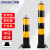 京度 不锈钢钢管警示柱道路防撞防护柱预埋活动路桩交通安全立柱 总高60cm壁厚1.0mm