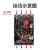 上海人民DZ20LE漏电保护器380V三相四线塑壳断路器漏保160A-630A 3P+N 500A