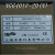 NG-6401V-2(N)上海亚泰仪表温控器NG6000-2 NG-6411-2(N) NG-641 NG-6401V-2D(N) K 400度