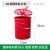 30L带盖把手提铁皮户外垃圾桶方桶门口防火圆形收纳果皮箱油漆桶 手提圆桶带盖红色