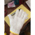 劳保手套PVC全挂手套全浸胶加厚耐磨耐油手套工作用 特白色700克中厚棉纱线手套 XL